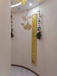 -芳朵美容养生SPA