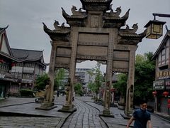 -南关石牌坊古镇