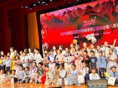 -天声爱朗语言艺术学校·朗诵·小主持人口才·演讲