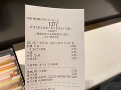 -麦当劳(长泰商业广场店)
