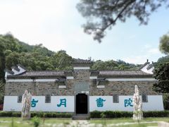 -石峰岩寺