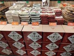 -令氏家外家周礼食府(桥南店)