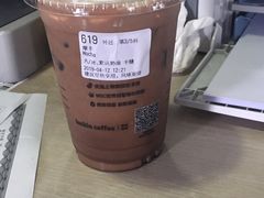 -瑞幸咖啡(同聚远景店)
