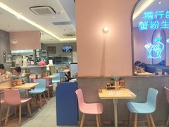 -小杨生煎(周浦万达店)