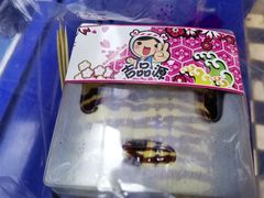 -吉品源(农院路店)