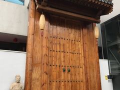 -汉唐宴长安食府