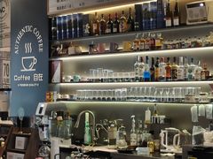-自在 Z·COFFEE