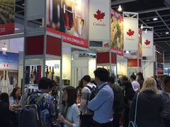 -香港会议展览中心演讲厅