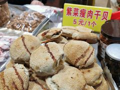 -陈记紫菜饼(湖滨霞店)