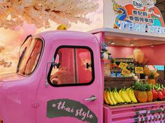 -泰妃殿(武汉首店)