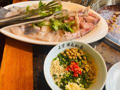 江团-匠岳·王宝器麻椒鱼(会展中心店)