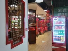 -芦月轩羊蝎子(劲松店)