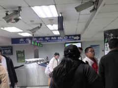 -北京站