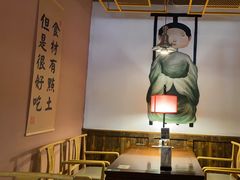 -鱼食饭稻·苏浙土菜17年老馆子(平江路店)