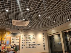 -鸿毛饺子(紫竹桥店)