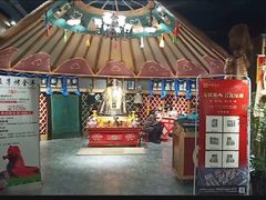 -天下醉美蒙餐(林西店)