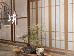 -上井料理黑金店(IFS国金中心店)
