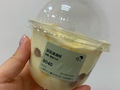 -喜茶(上海泰禾大厦店)