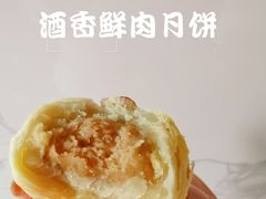 -邵万生食品公司(南京东路店)