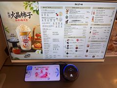 -DQ·蛋糕·冰淇淋(科华王府井店)