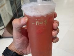 -一方四季·草本轻养茶(区庄店)