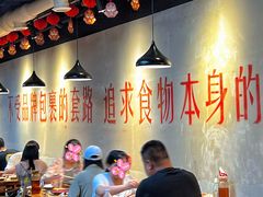 -阳阳老火锅(小南门店)