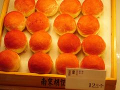 -南宋胡记(杭州体育场路店)