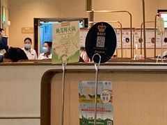 -海底捞火锅(新松江路店)