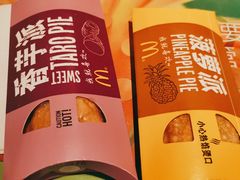 -麦当劳(城西银泰店)