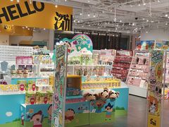 -KKV(深圳宏发大仟里店)