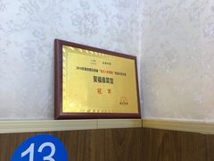 -聚福缘菜馆(隆昌路店)