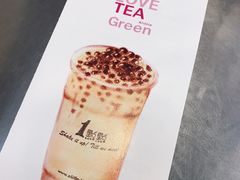 -1点点(银座和谐广场店)