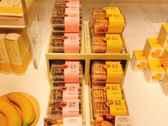 -好利来(积家店)