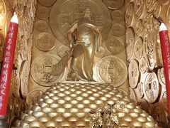 -沈阳金融博物馆