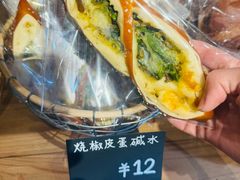 -稻田秋(怡美广场店)