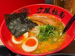 -寸屋拉面(凯德晶萃店)