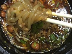 -眉州东坡(博雅店)