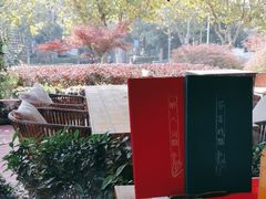 -荷风细雨·中国茶宴(碧云店)