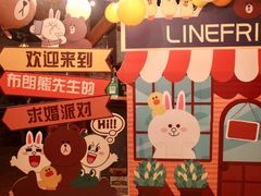 -慢隅法式小馆·生日求婚西餐厅