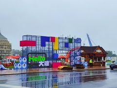 -东港音乐喷泉广场