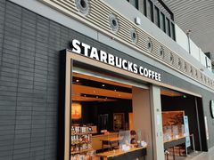 门面-星巴克(兰州中川机场T2出发店)