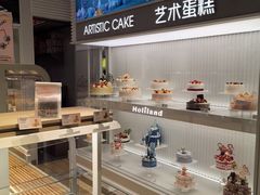 -好利来(宣武门店)