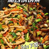 湘西锅锅菜，确实很下饭～