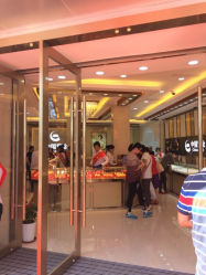 iphone_upload_pic-中国黄金(塘桥店)