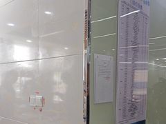 -茂菊口腔连锁(浦东南路店)