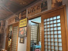 -好爸爸(外滩店)