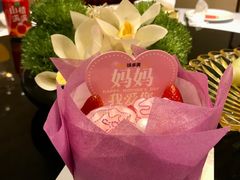 -丰收日·小海鲜·沪上家宴(顾村正大店)