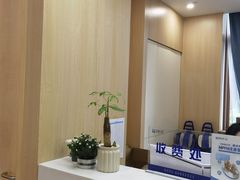 -合肥美奥口腔·种植矫正中心(政务院)
