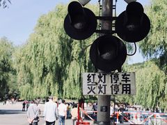 -北山公园
