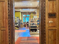 -松赞拉萨林卡酒店